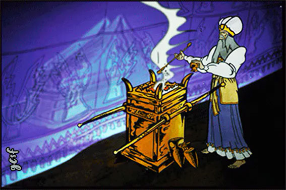 Altare dei profumi L'altare dei profumi, nel Luogo Santo