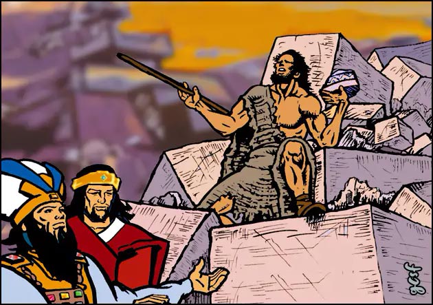 Esdra Esdra compilò il primo canone del libro sacro ebraico