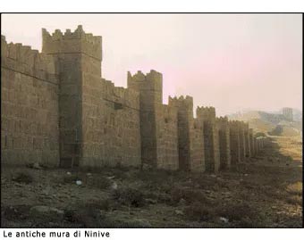 Mura di Ninive Antiche mura di Ninive
